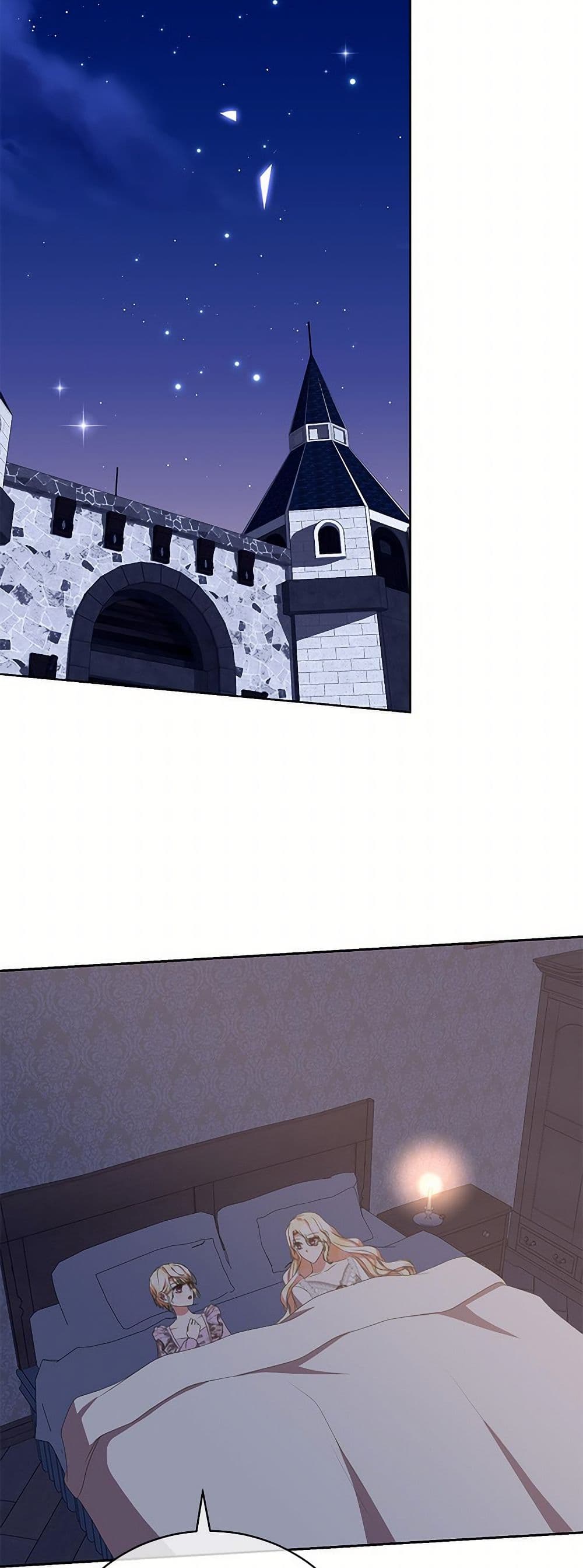 Reborn as a Character That Never Existed page 8