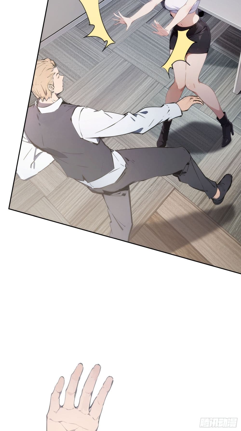 Reborn as a Worker: Martial Arts Master page 35