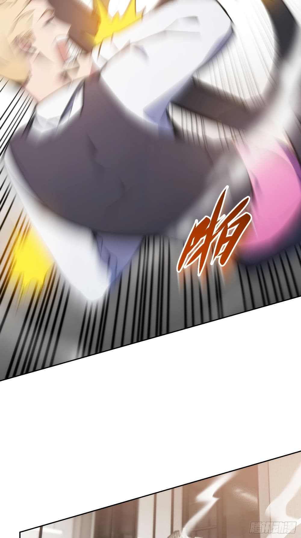 Reborn as a Worker: Martial Arts Master page 22