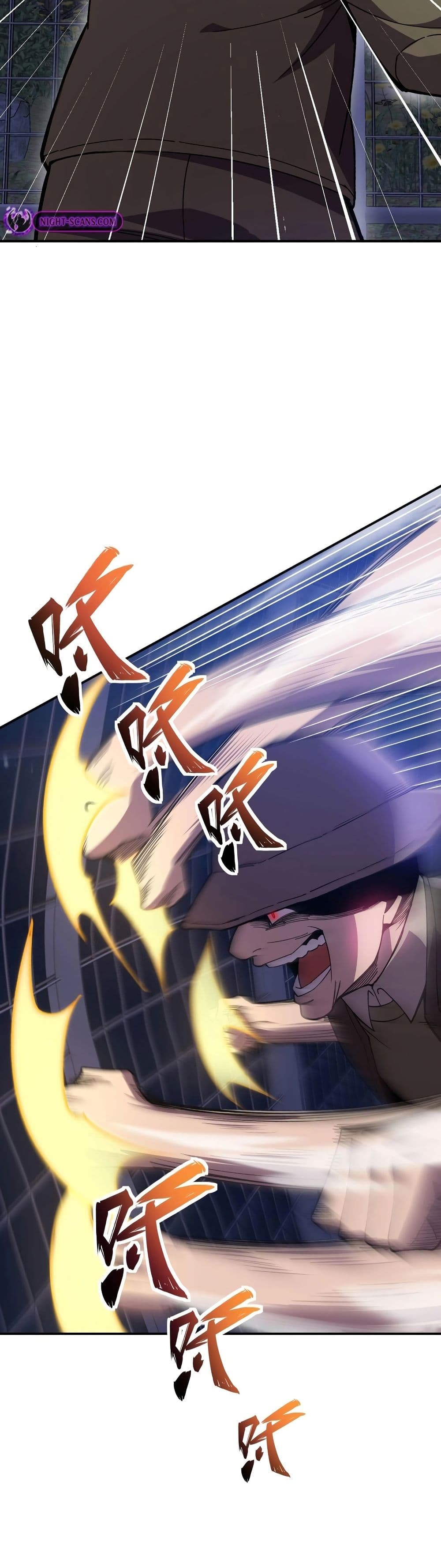 Reborn As The Heavenly Martial Demon page 6
