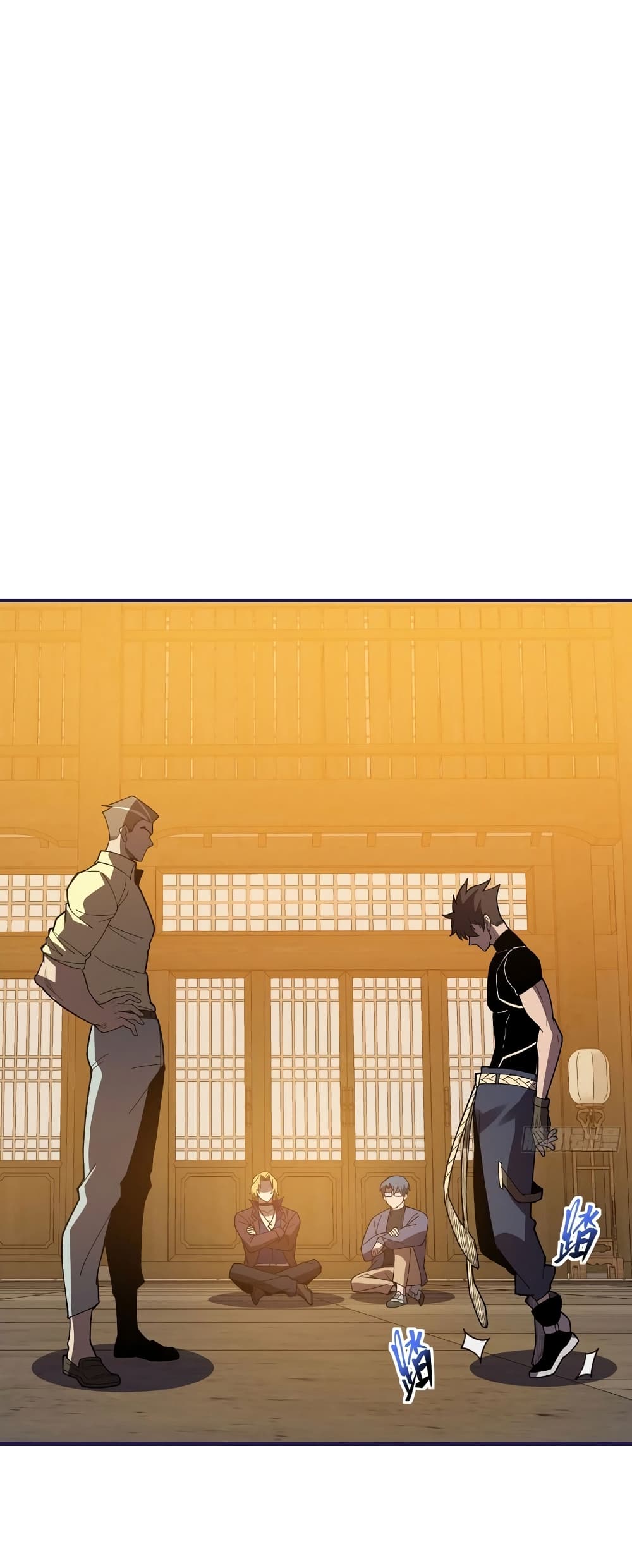 Reborn As The Heavenly Martial Demon page 37