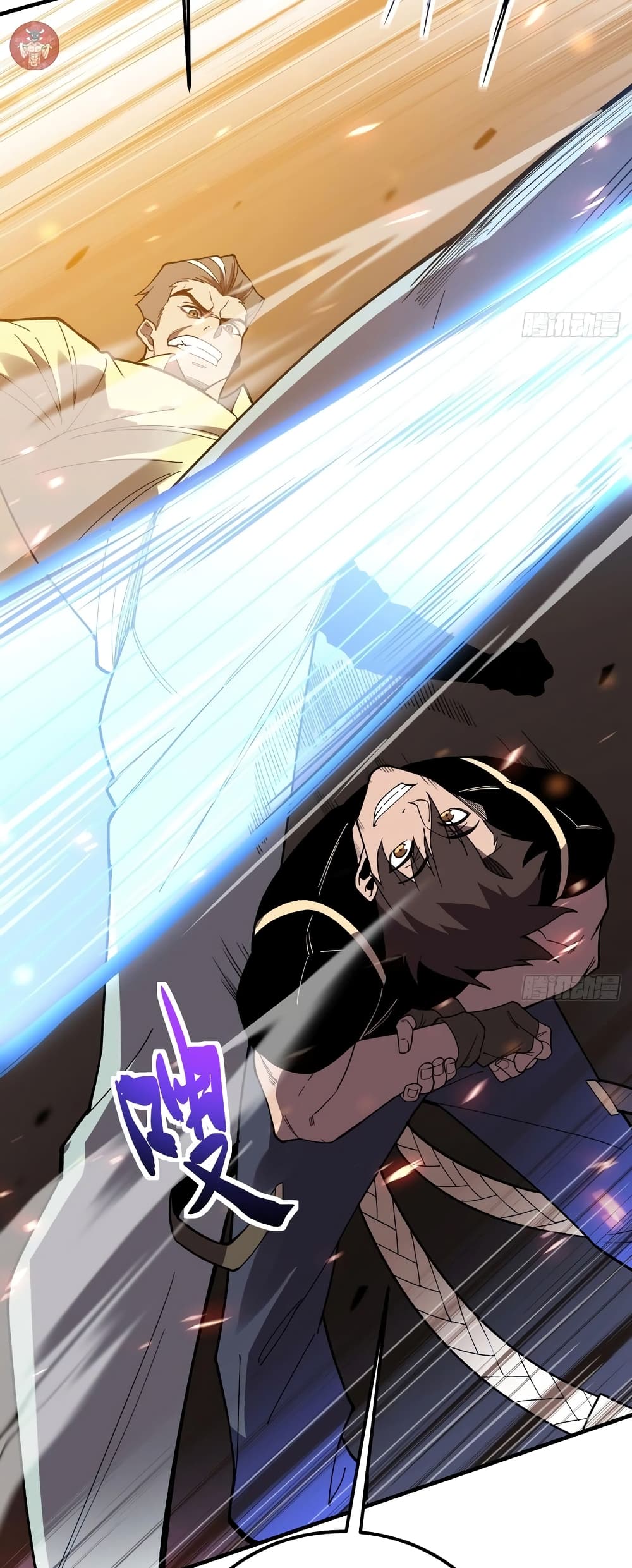Reborn As The Heavenly Martial Demon page 49