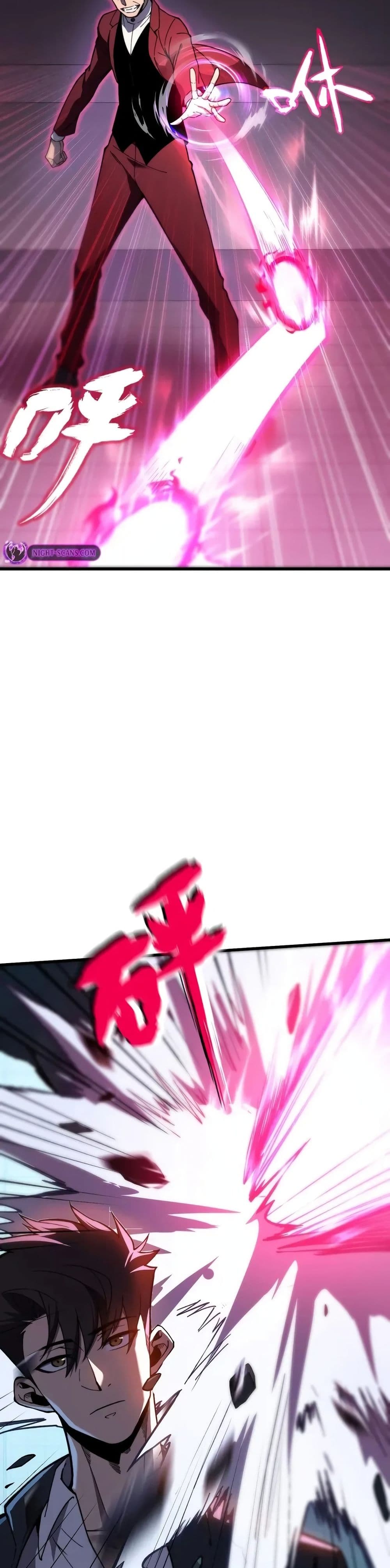 Reborn As The Heavenly Martial Demon page 6