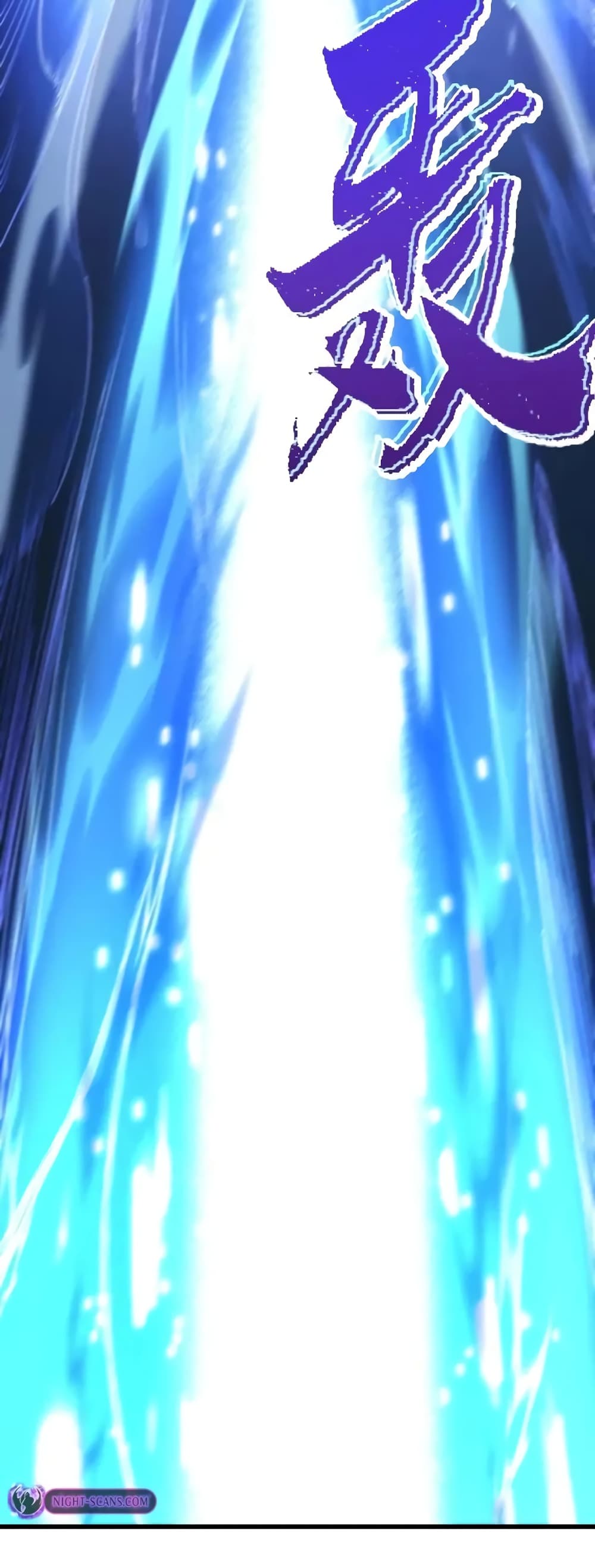Reborn As The Heavenly Martial Demon page 38