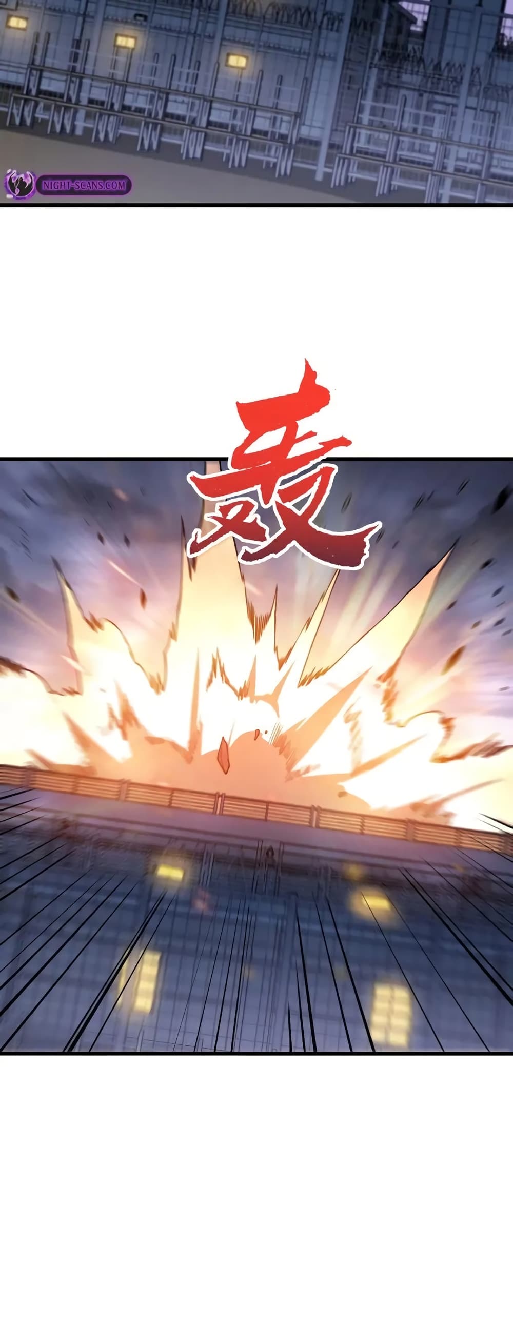 Reborn As The Heavenly Martial Demon page 21