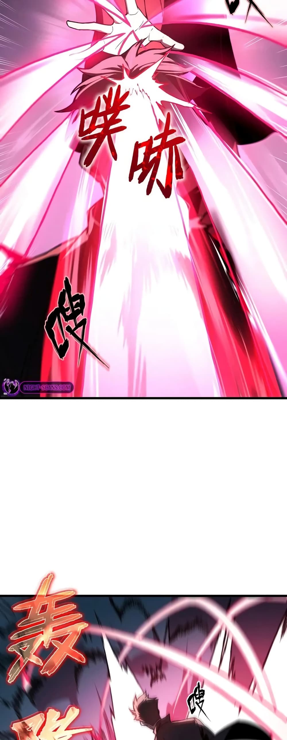 Reborn As The Heavenly Martial Demon page 55