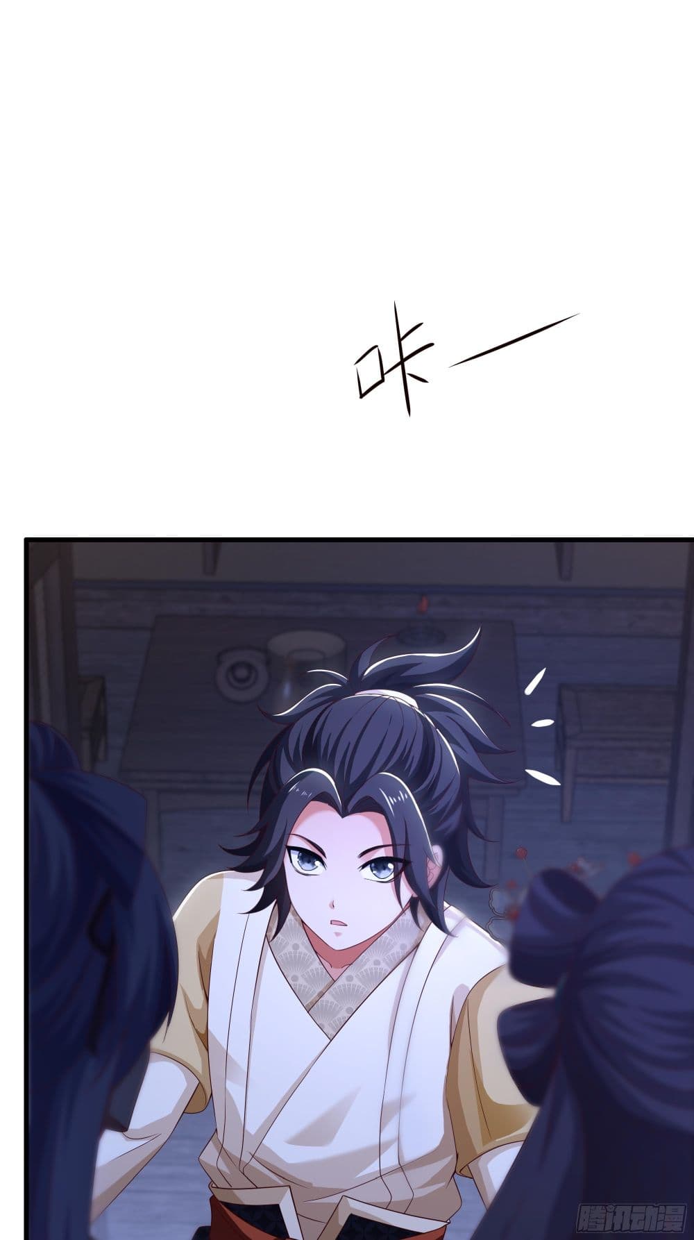 Reborn as the Strongest Wu Dalang in the Water Margin World page 12
