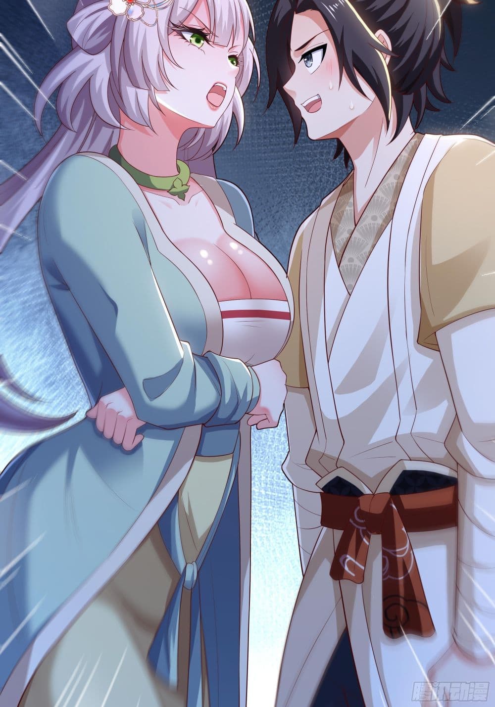 Reborn as the Strongest Wu Dalang in the Water Margin World page 22
