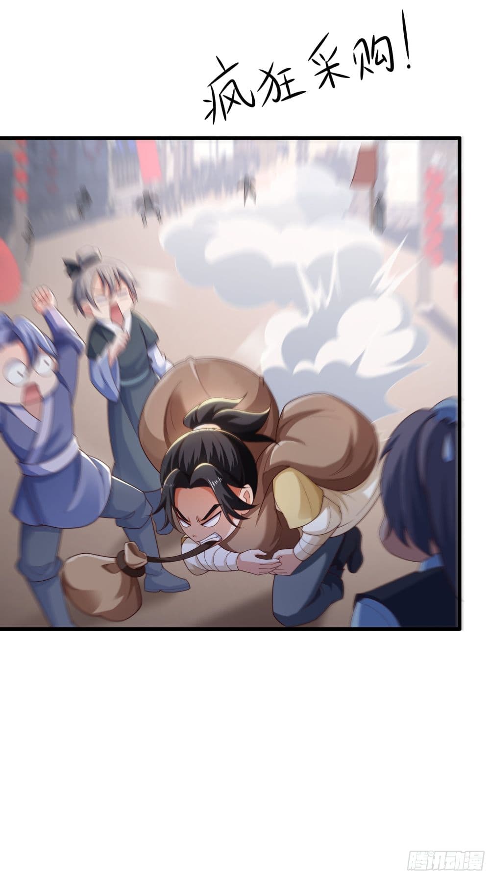 Reborn as the Strongest Wu Dalang in the Water Margin World page 36