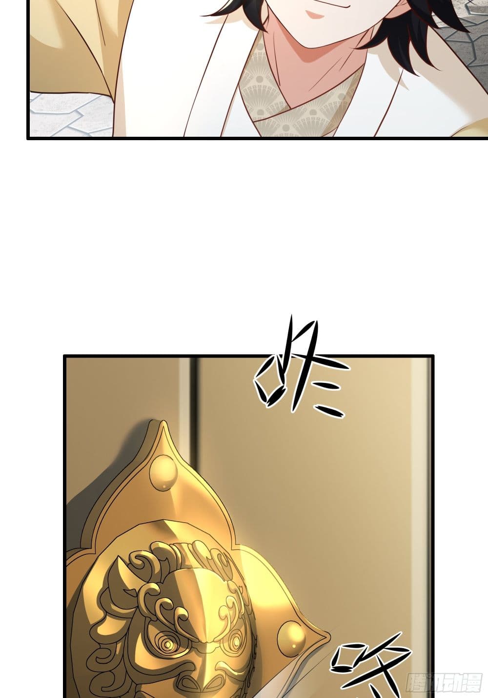 Reborn as the Strongest Wu Dalang in the Water Margin World page 30