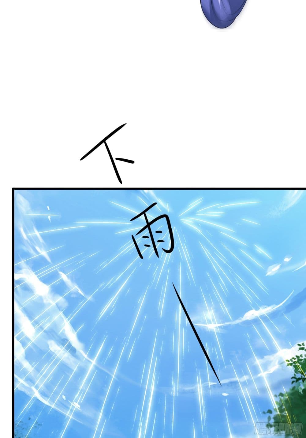 Reborn as the Strongest Wu Dalang in the Water Margin World page 48