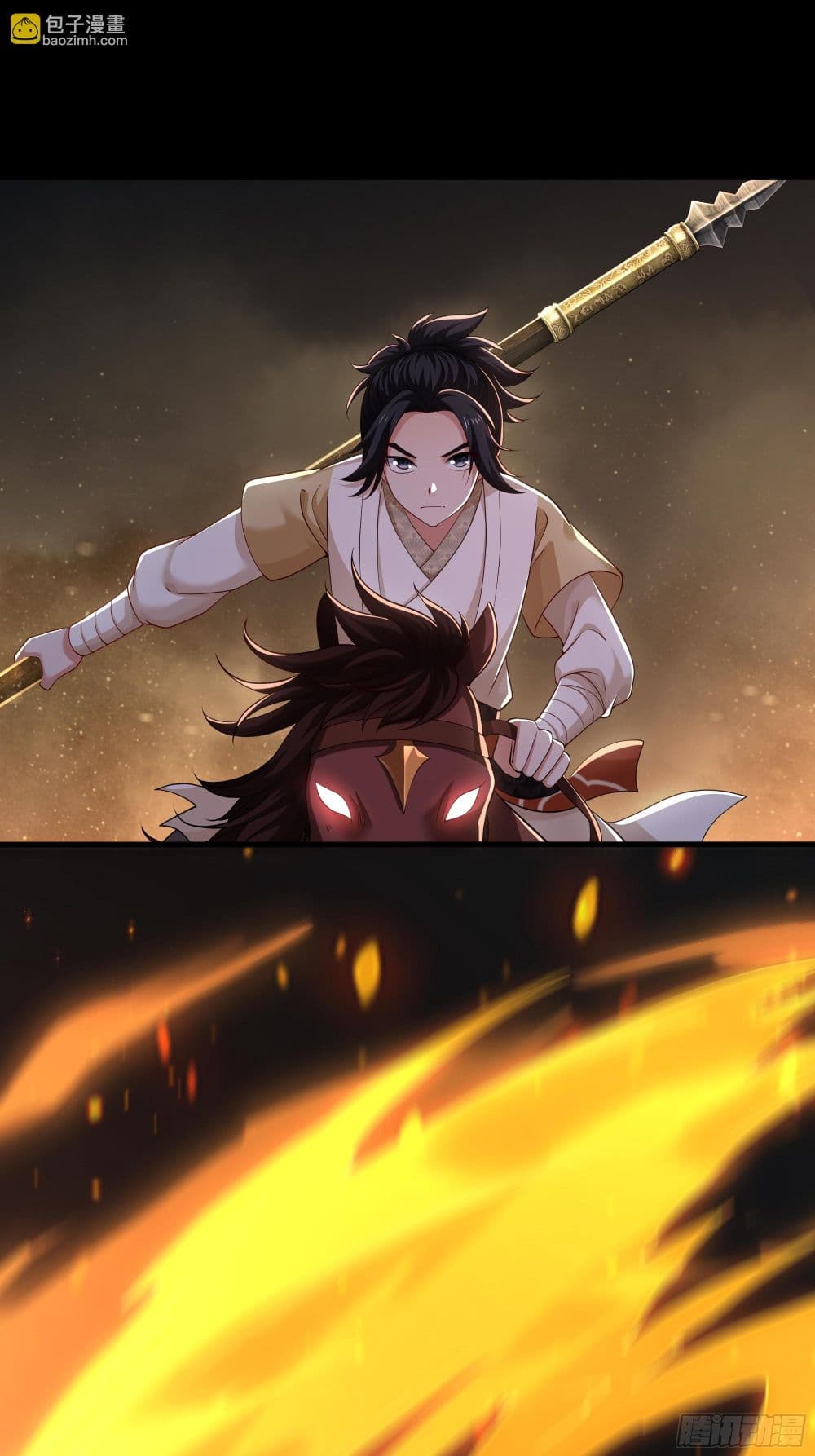 Reborn as the Strongest Wu Dalang in the Water Margin World page 29