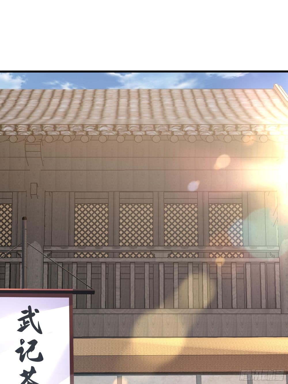 Reborn as the Strongest Wu Dalang in the Water Margin World page 1