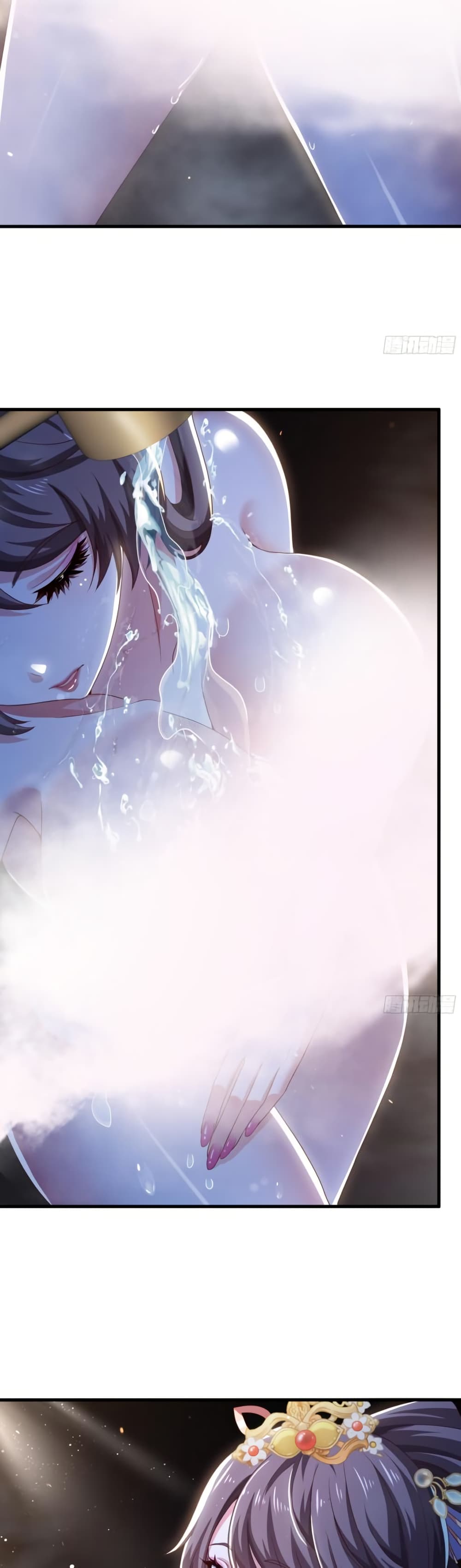 Reborn as the Strongest Wu Dalang in the Water Margin World page 6