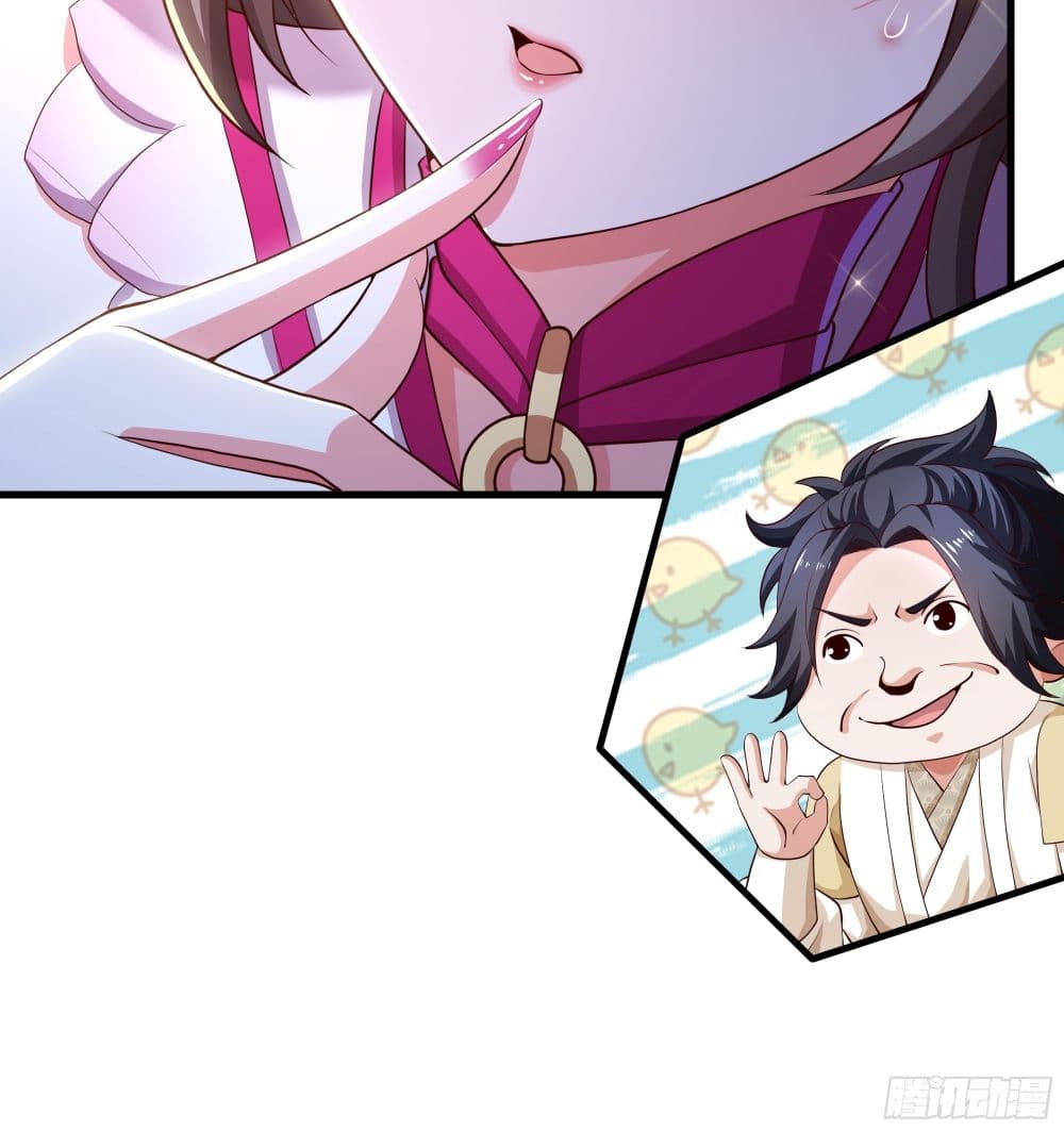 Reborn as the Strongest Wu Dalang in the Water Margin World page 21