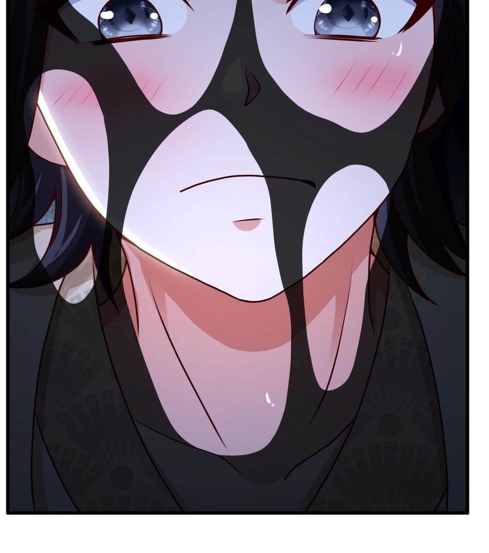 Reborn as the Strongest Wu Dalang in the Water Margin World page 53