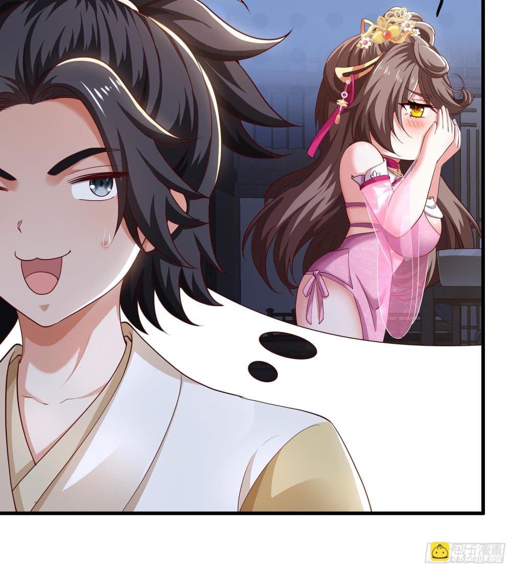 Reborn as the Strongest Wu Dalang in the Water Margin World page 6