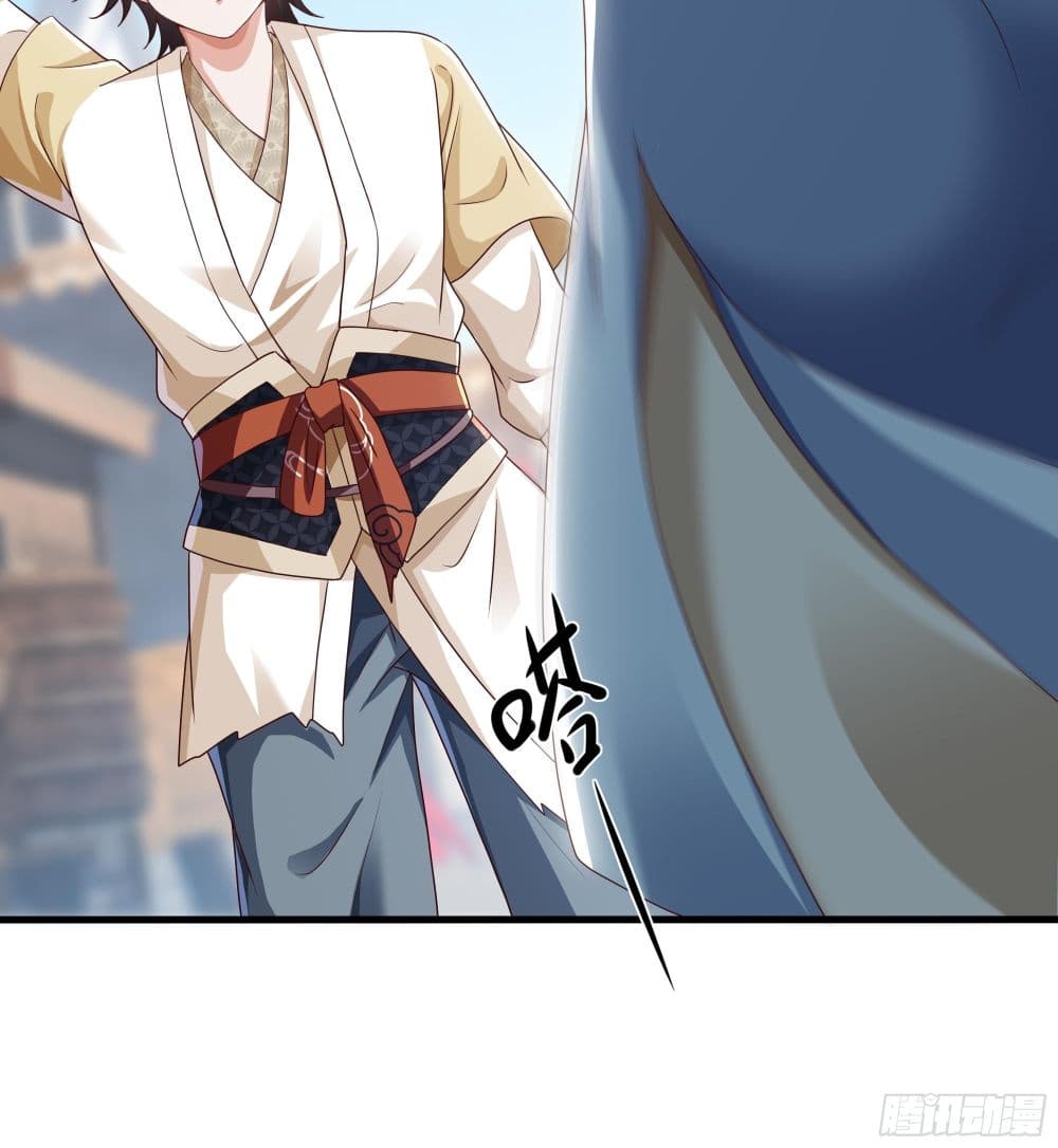 Reborn as the Strongest Wu Dalang in the Water Margin World page 9