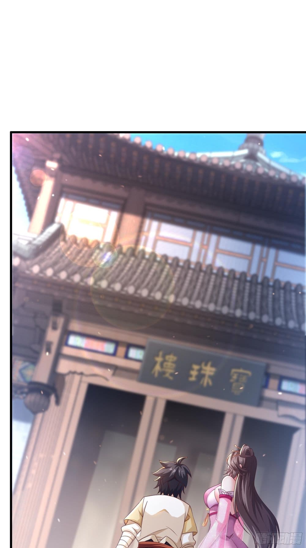 Reborn as the Strongest Wu Dalang in the Water Margin World page 9