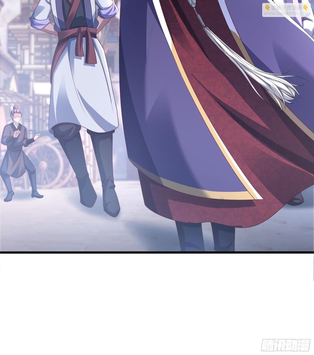 Reborn as the Strongest Wu Dalang in the Water Margin World page 28