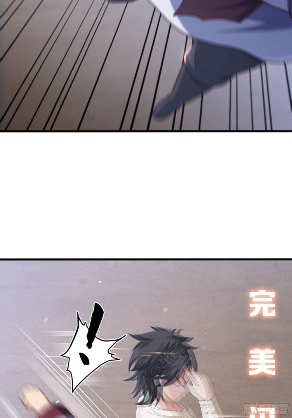 Reborn as the Strongest Wu Dalang in the Water Margin World page 51