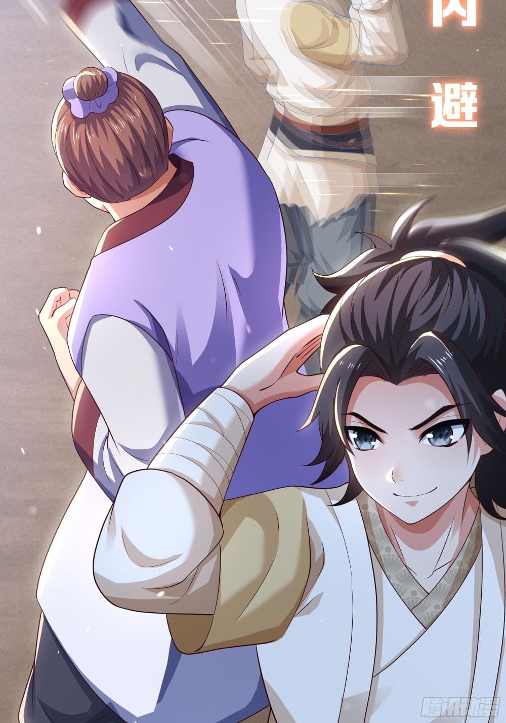 Reborn as the Strongest Wu Dalang in the Water Margin World page 52