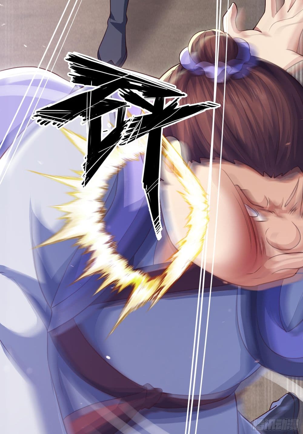 Reborn as the Strongest Wu Dalang in the Water Margin World page 55