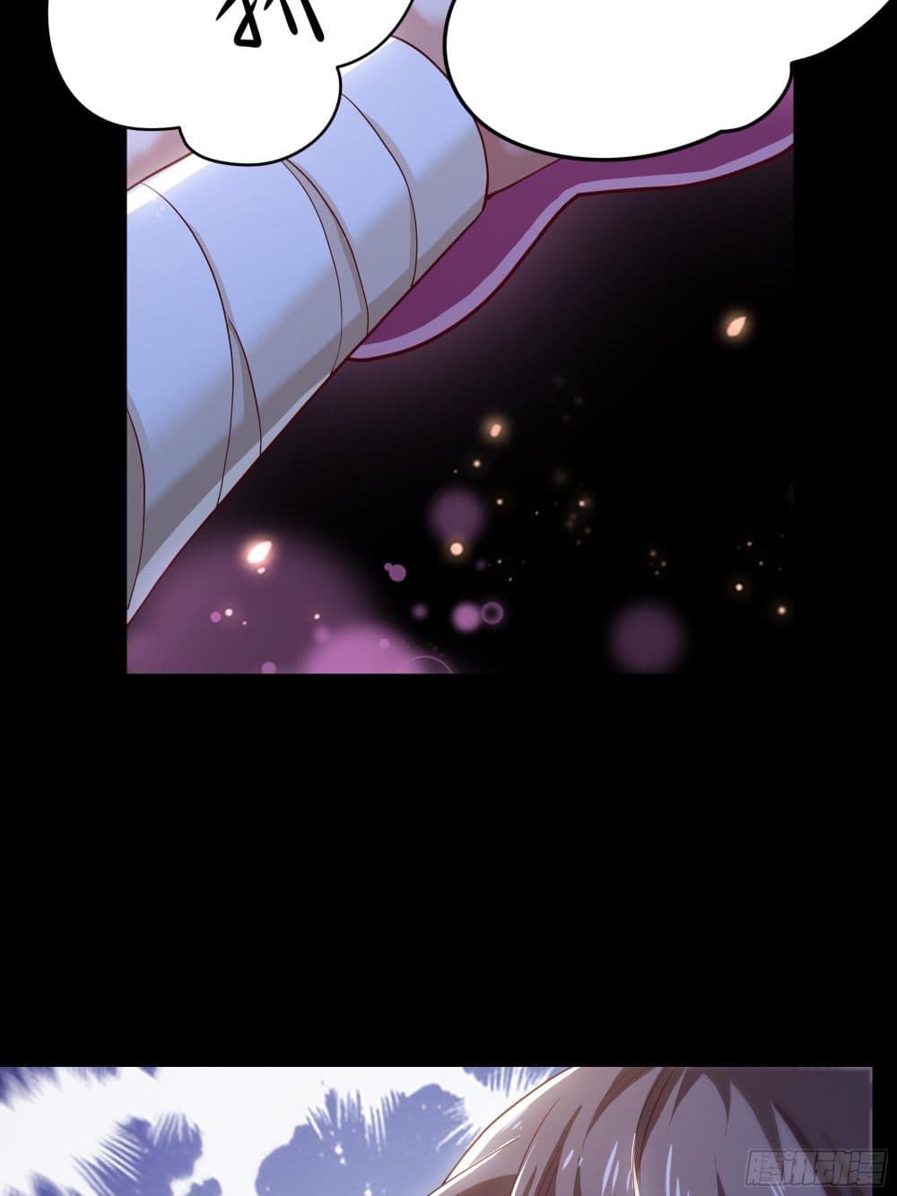 Reborn as the Strongest Wu Dalang in the Water Margin World page 8