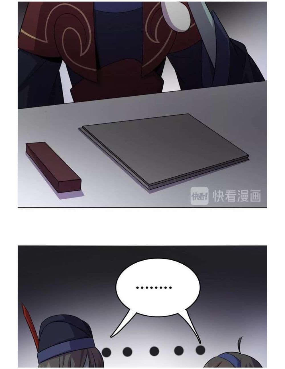 Reborn Doctor page 54