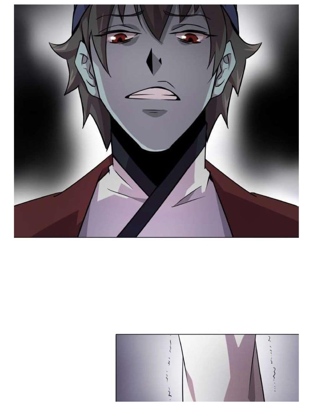 Reborn Doctor page 71