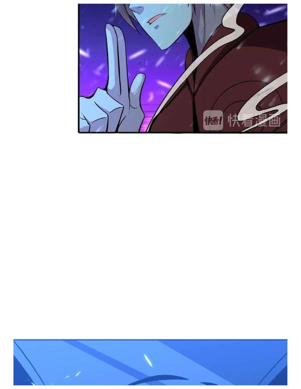 Reborn Doctor page 6