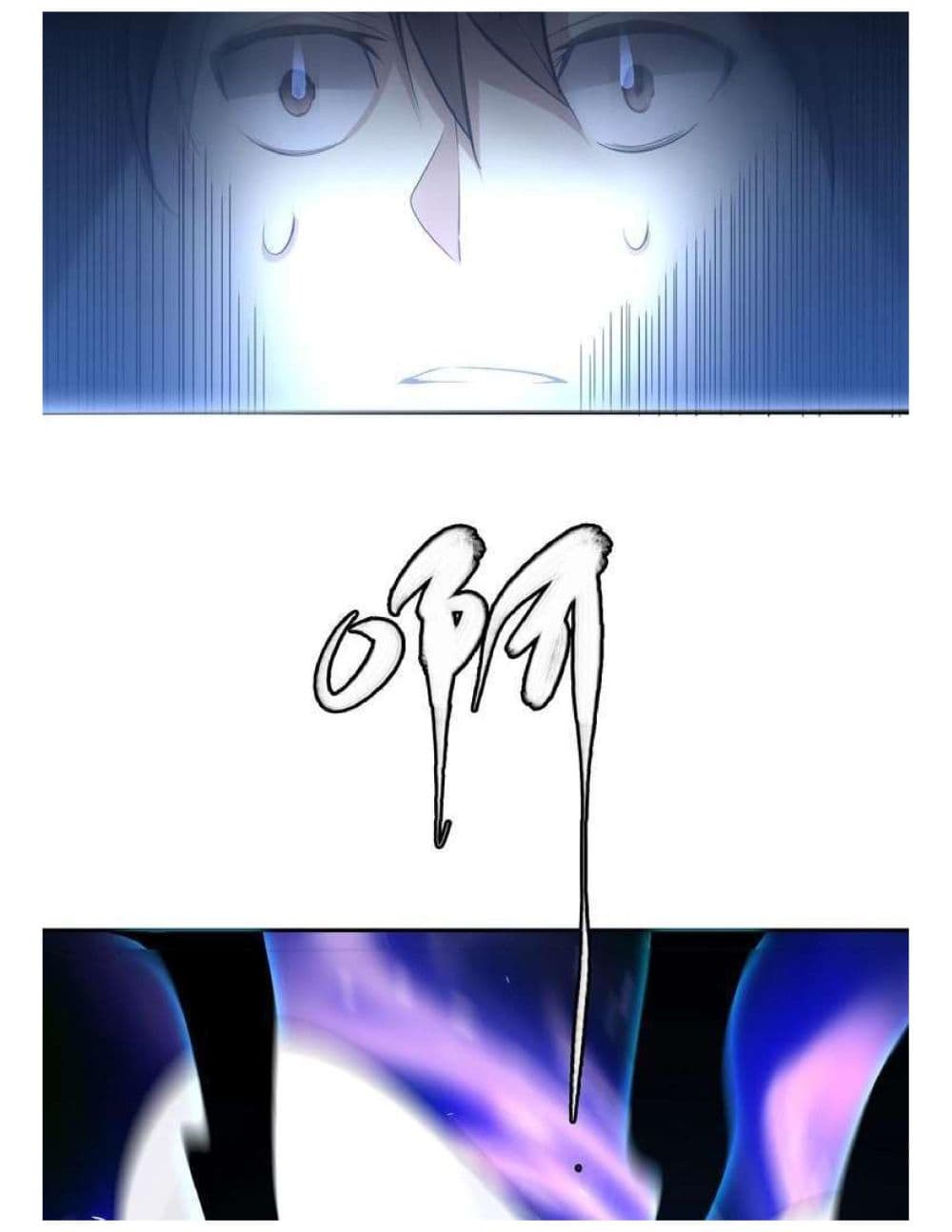 Reborn Doctor page 8