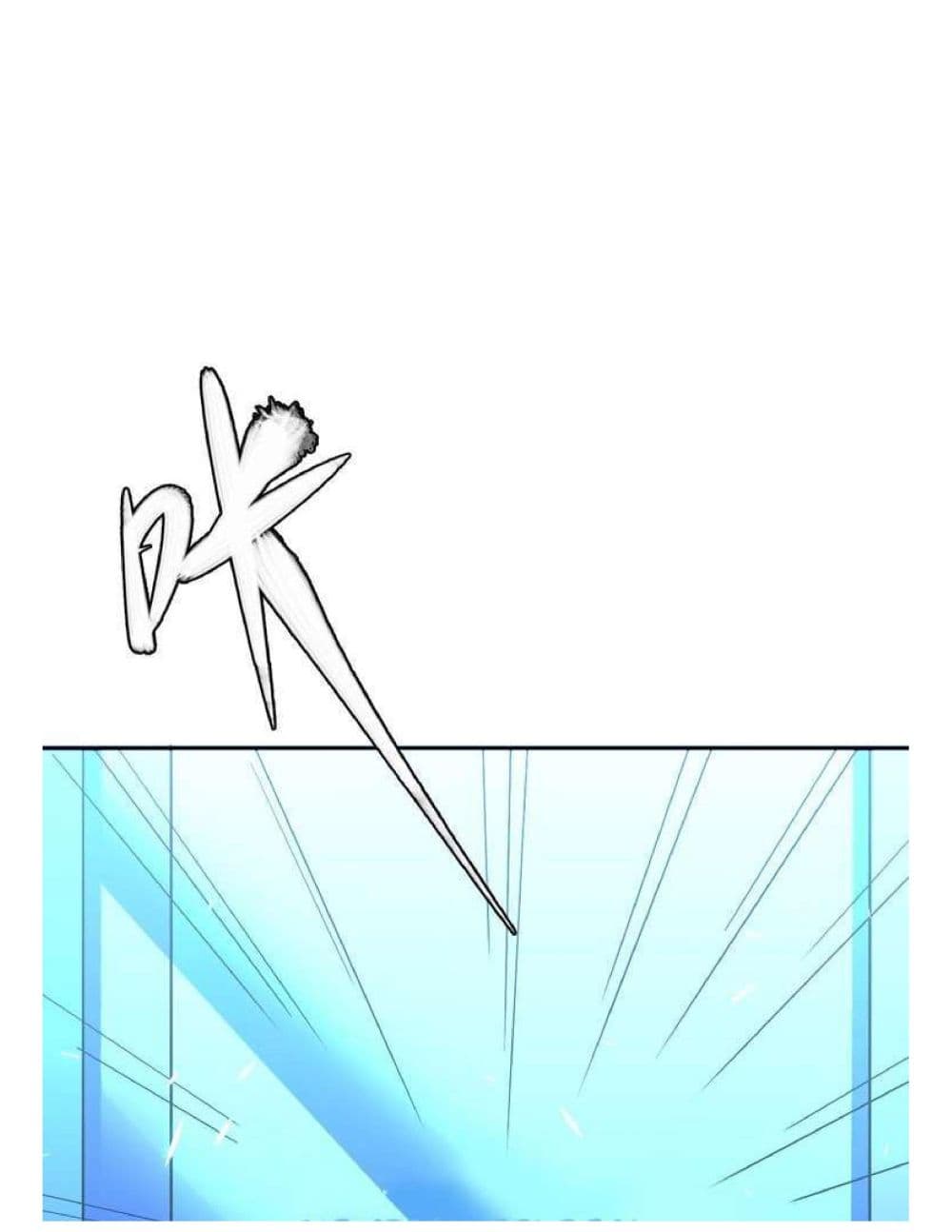 Reborn Doctor page 12