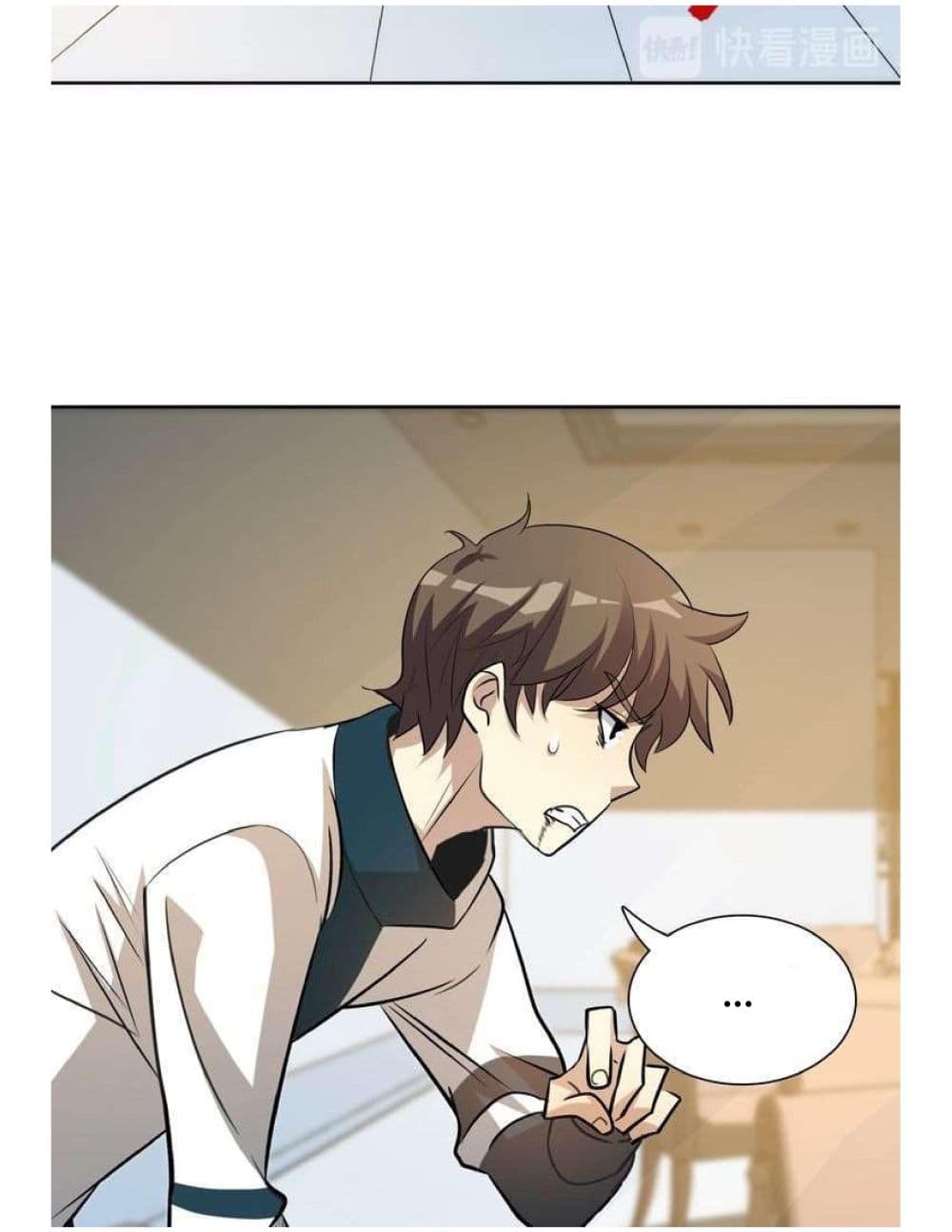 Reborn Doctor page 47