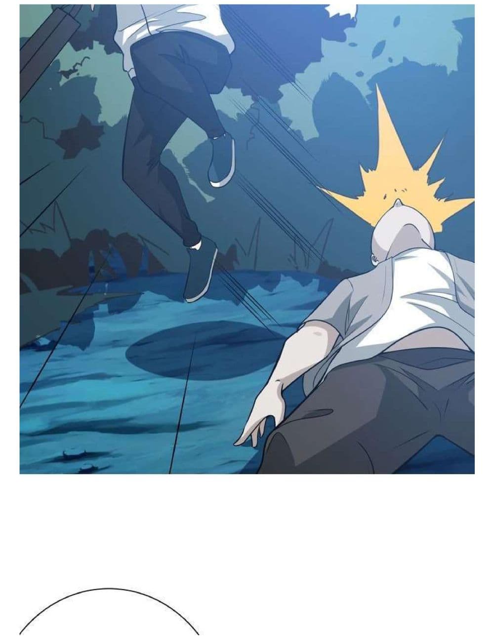 Reborn Doctor page 29