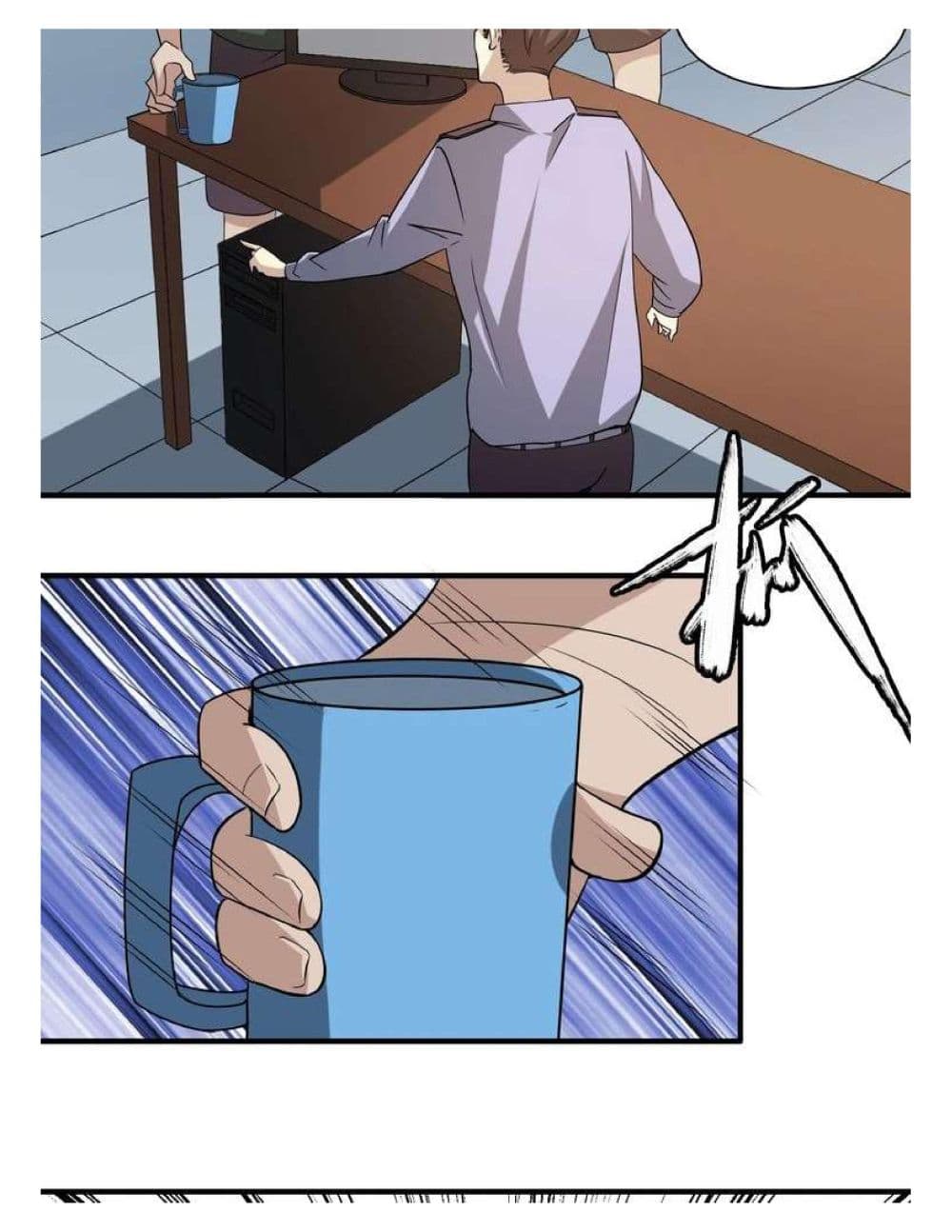 Reborn Doctor page 43