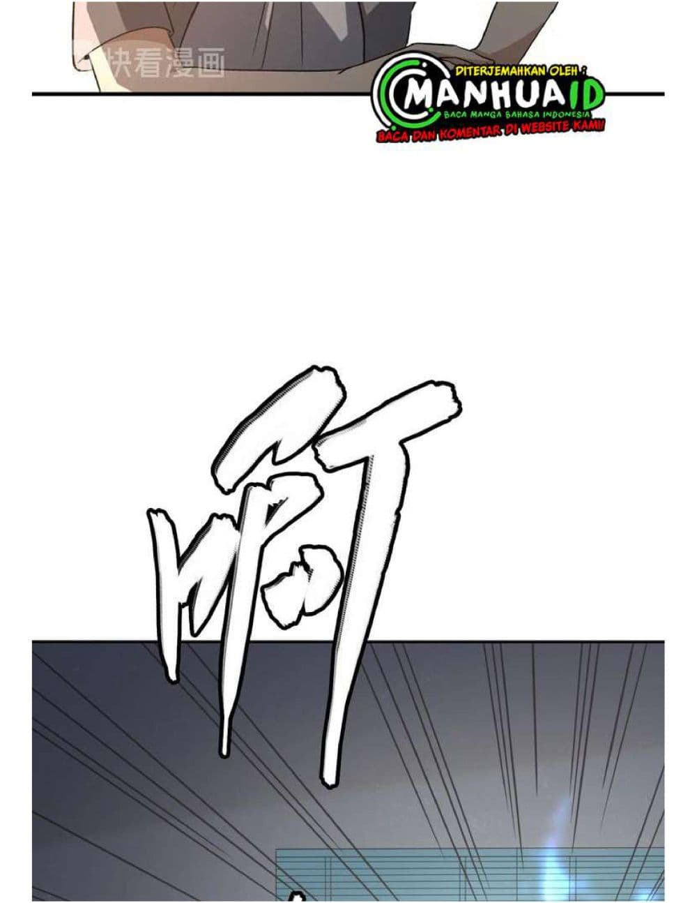 Reborn Doctor page 53