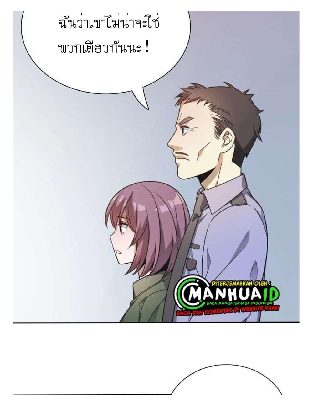Reborn Doctor page 65