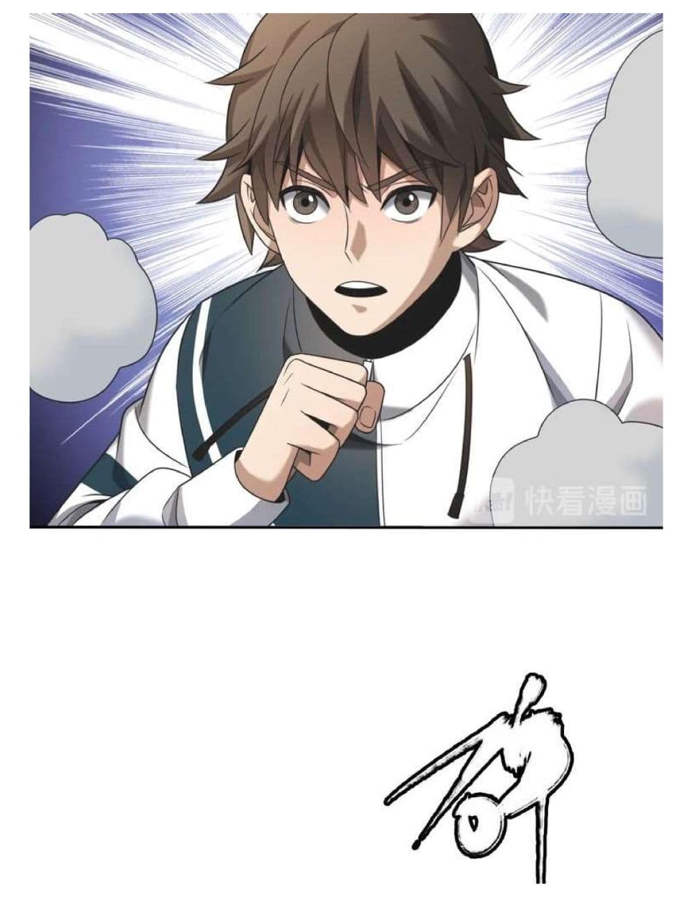 Reborn Doctor page 25