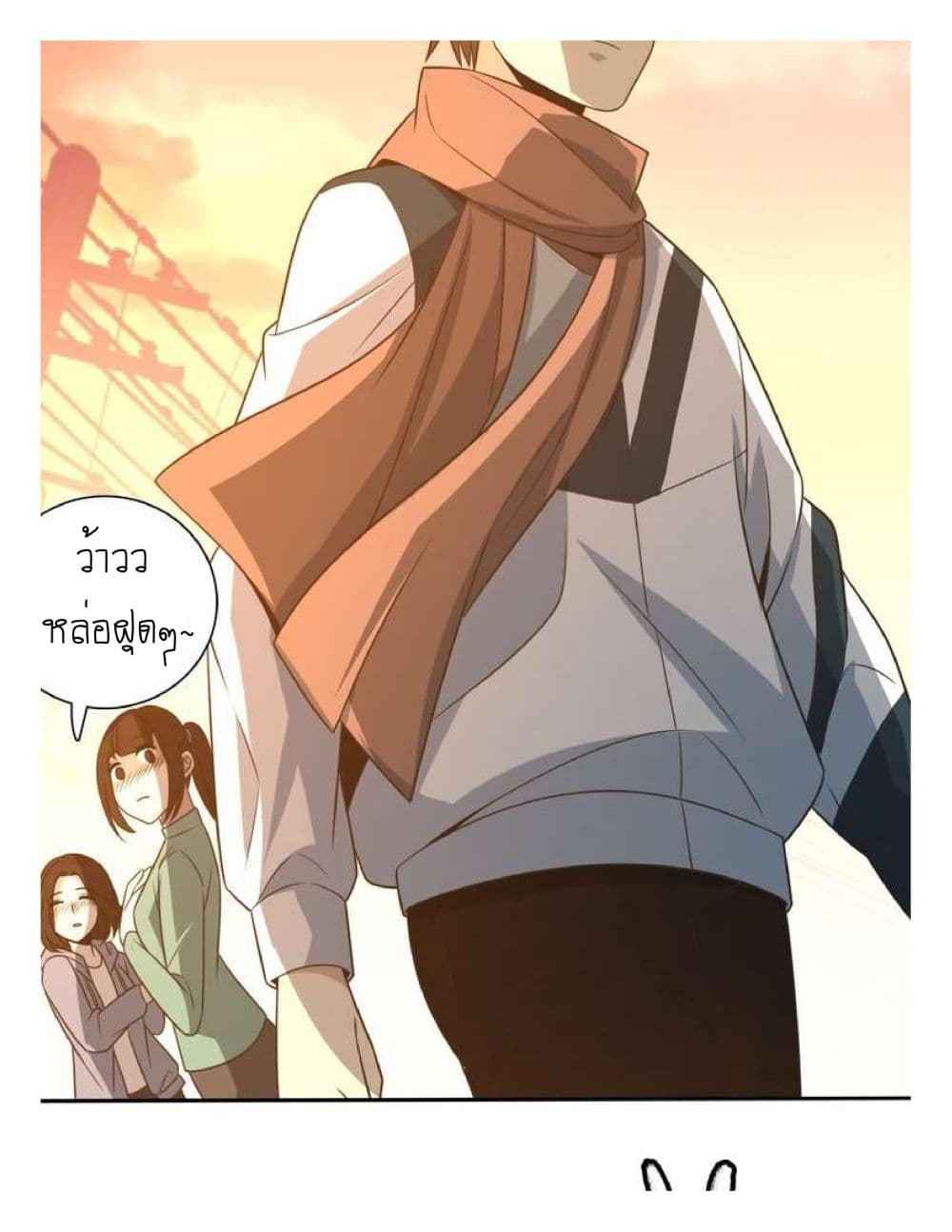 Reborn Doctor page 73