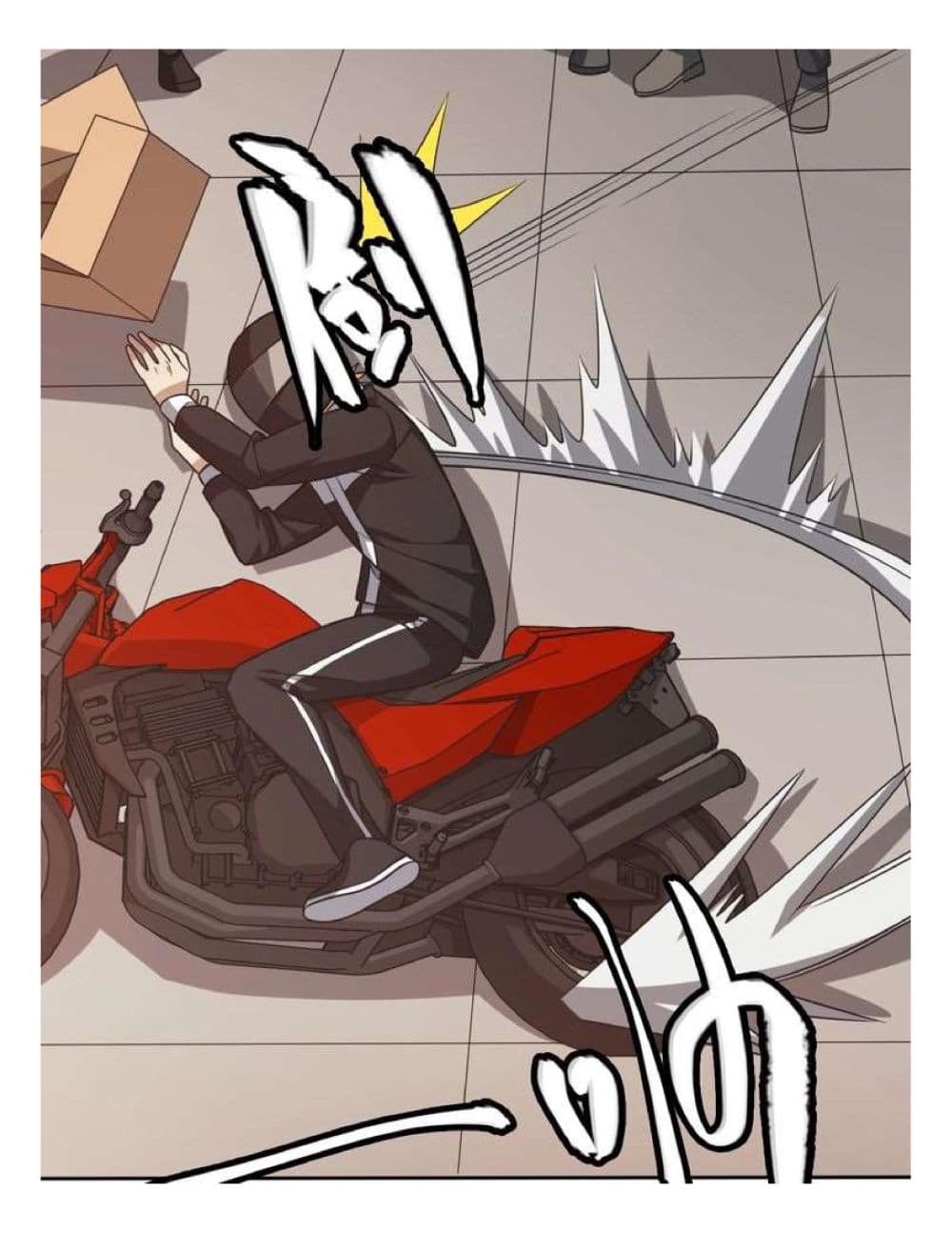 Reborn Doctor page 7