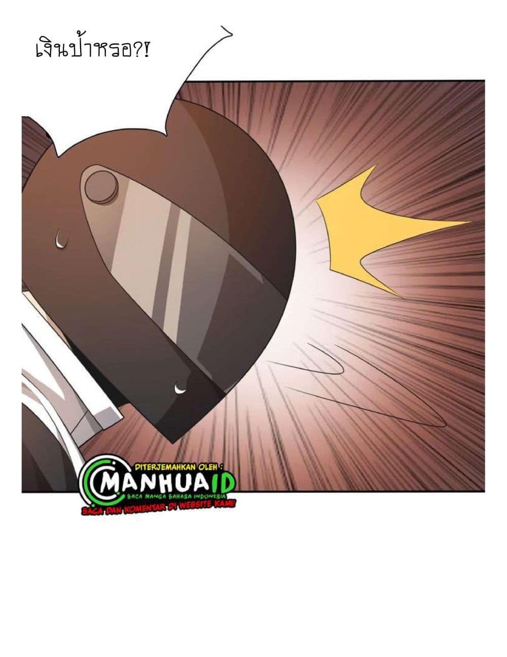 Reborn Doctor page 9
