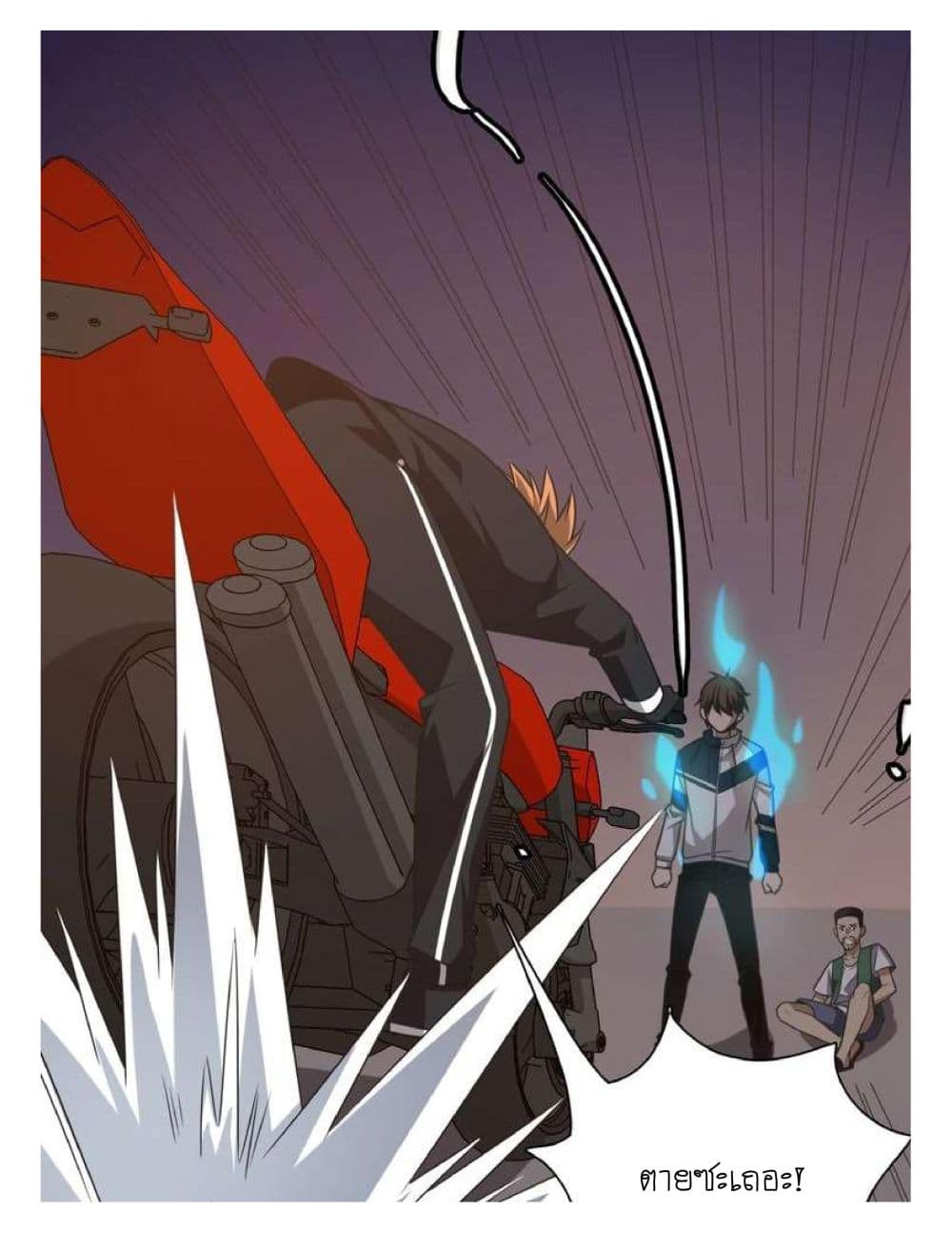 Reborn Doctor page 29