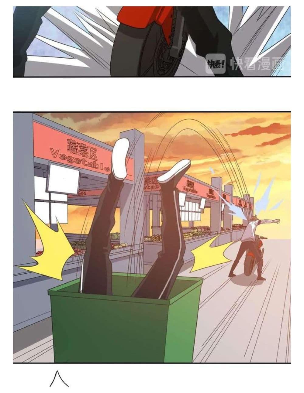Reborn Doctor page 34