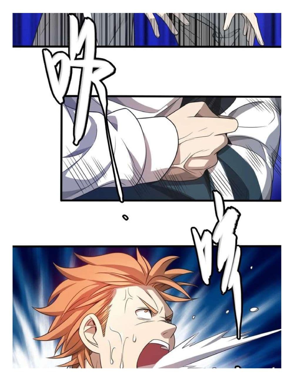 Reborn Doctor page 27