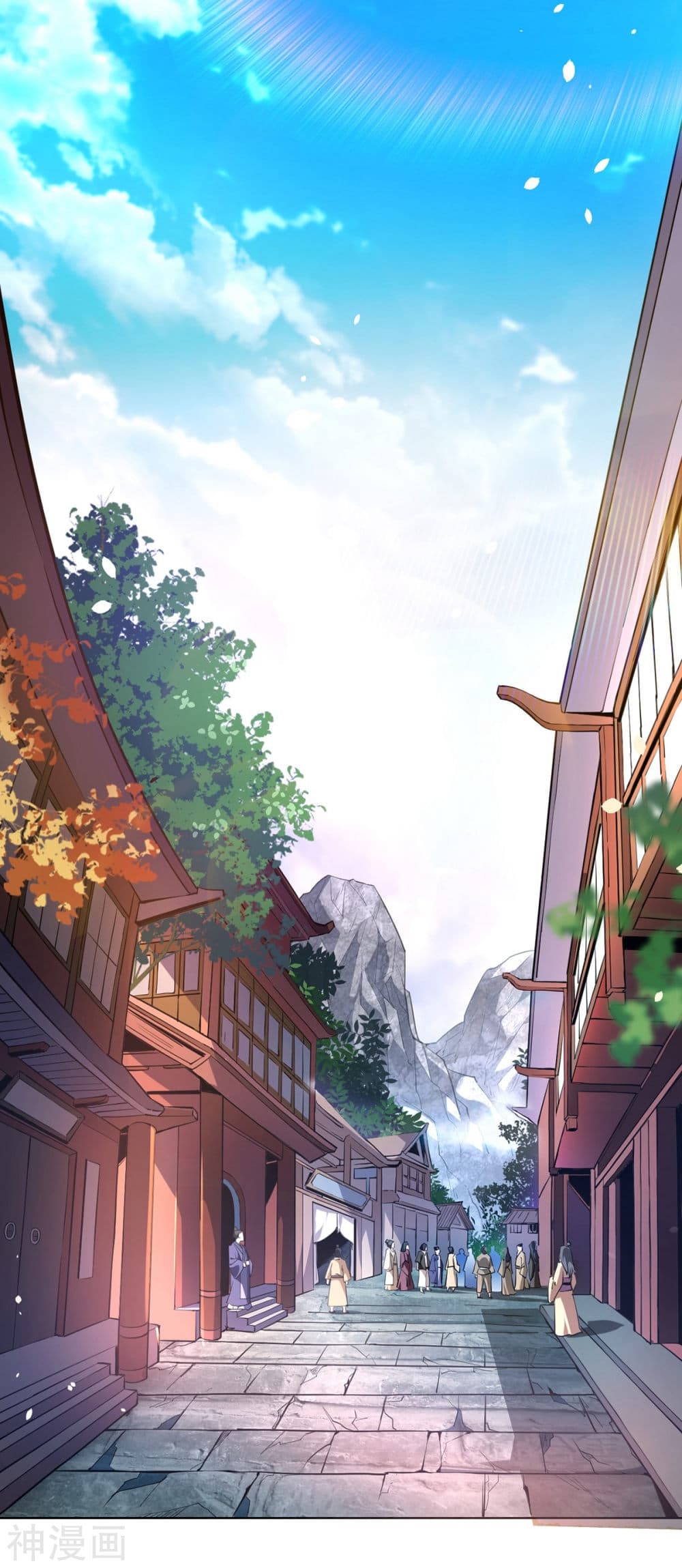 Reborn Emperor Shenwu page 2