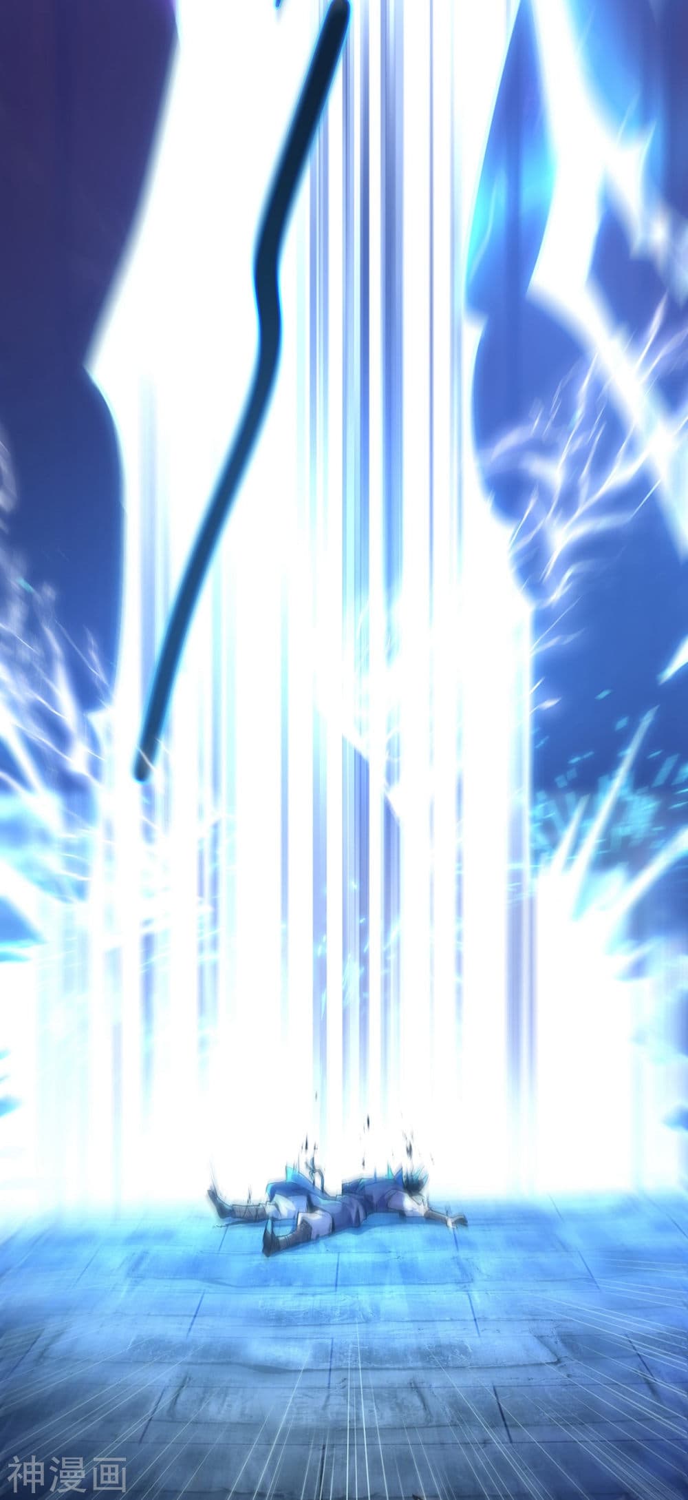 Reborn Emperor Shenwu page 11