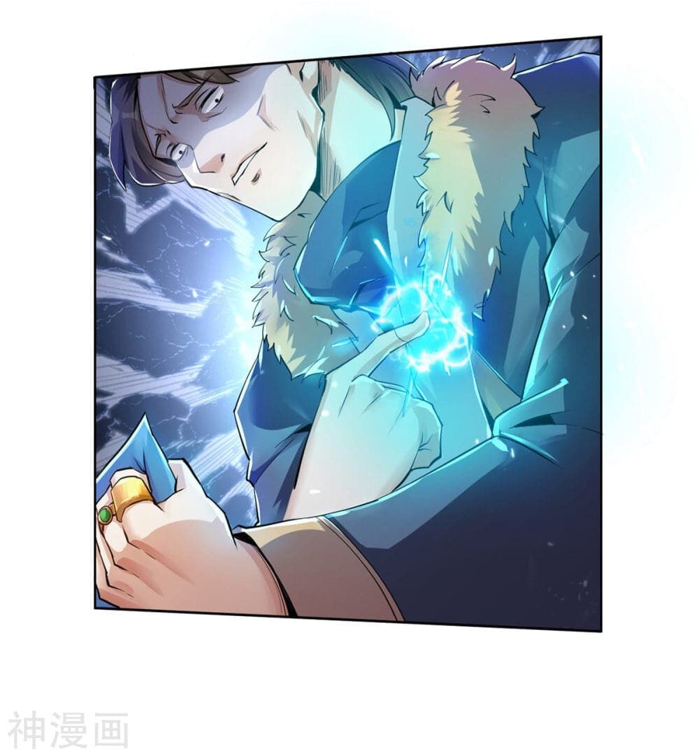 Reborn Emperor Shenwu page 34