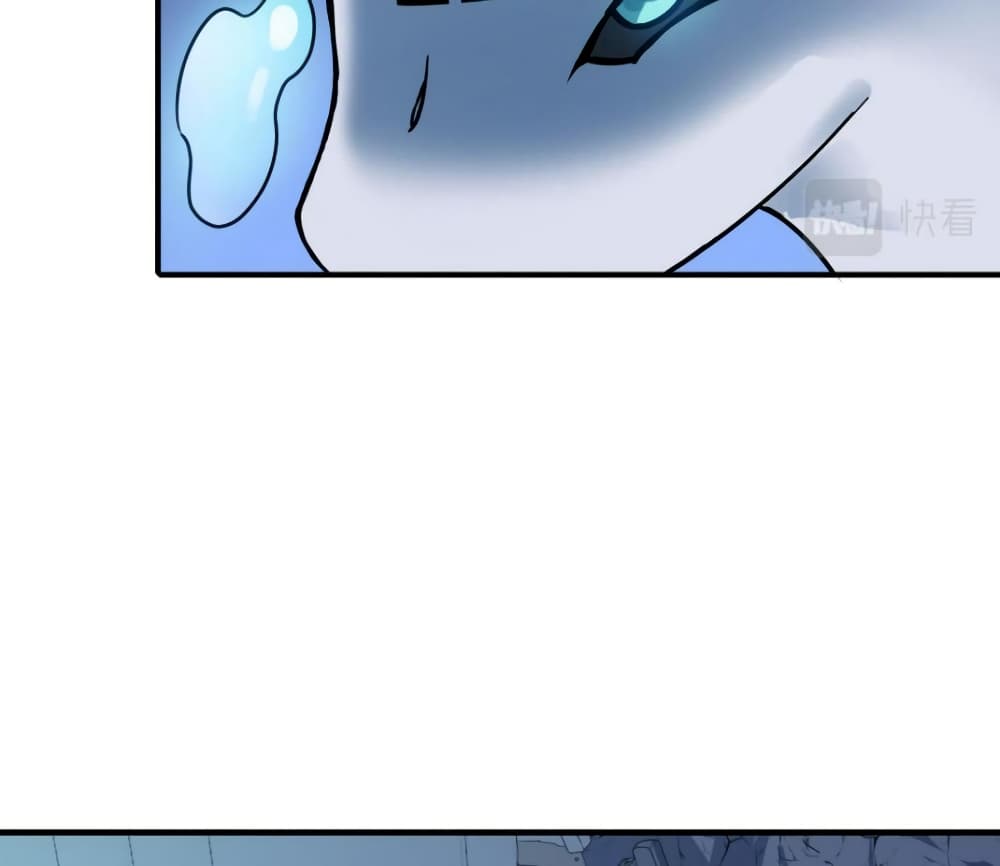 Reborn To Tamer World With Mythical Talents page 9