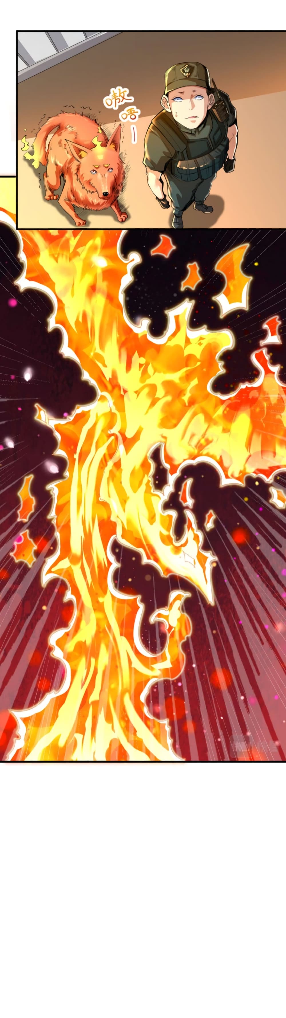 Reborn To Tamer World With Mythical Talents page 4